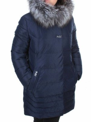 15-298 DK. BLUE Пальто зимнее женское (200 гр. холлофайбера)