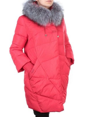 15-290 RED Куртка зимняя женская (200 гр. холлофайбера)