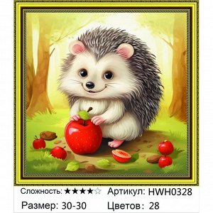 Мозаика круглая 30х30 см