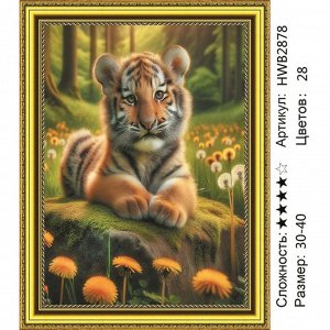 Мозаика круглая 30х40 см