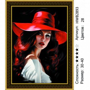Мозаика круглая 30х40 см