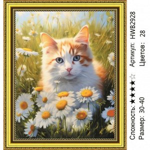 Мозаика круглая 30х40 см