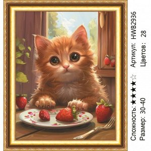 Мозаика круглая 30х40 см