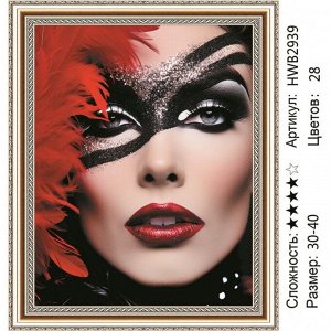 Мозаика круглая 30х40 см