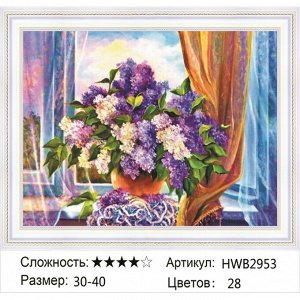 Мозаика круглая 30х40 см