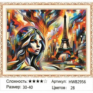Мозаика круглая 30х40 см