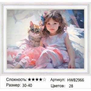 Мозаика круглая 30х40 см