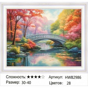 Мозаика круглая 30х40 см