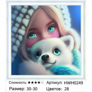 Мозаика круглая 30х30 см