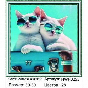 Мозаика круглая 30х30 см