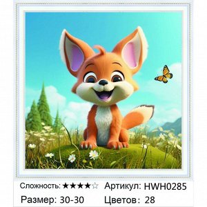 Мозаика круглая 30х30 см