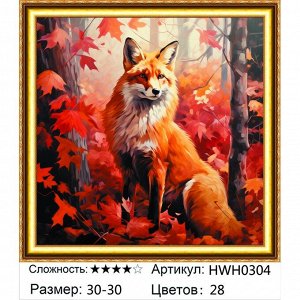 Мозаика круглая 30х30 см
