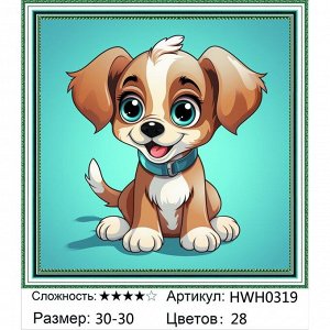 Мозаика круглая 30х30 см