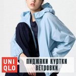 ЛЮБИМЫЙ UNIQLO: Пиджаки, лёгкие куртки и ветровки