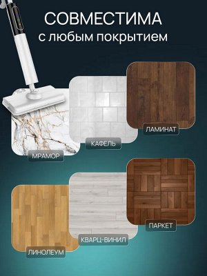 Паровая швабра для уборки, электрическая, Hoco HJD26A