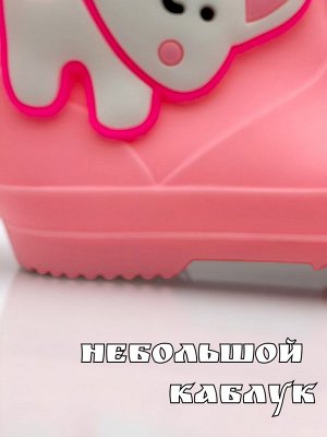 Детские резиновые сапоги с теплым носком розовые с зайчиком