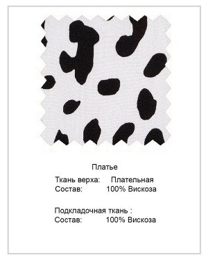 Tom Klaim Новые коллекции+распродажа