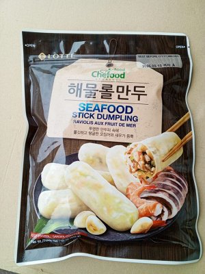 Дамплинги-роллы с морепродуктами 510г*15