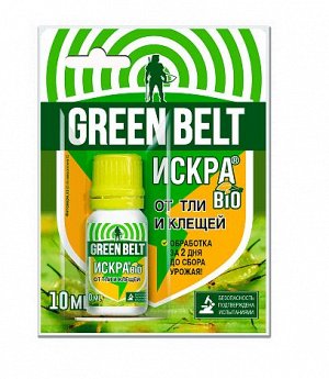Инсектицид Искра Био GREEN BELT 10 мл  (1/120)