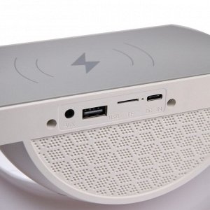 Портативная колонка - ночник BT2301, 5 Вт колонка, 10 W зарядка, 1200 мАч, подсветка, белая