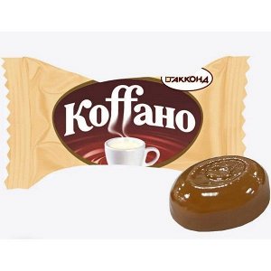 Коффано MILK карамель (Акконд)