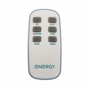 Вентилятор Energy EN-1635R, напольный, 40 Вт, 3 режима, бело-голубой