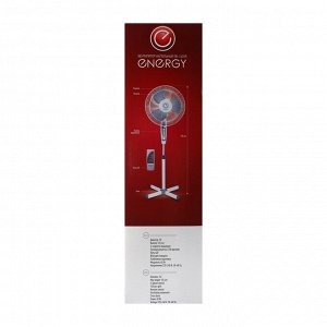 Вентилятор Energy EN-1635R, напольный, 40 Вт, 3 режима, бело-голубой