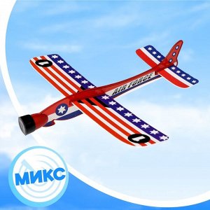 Самолет с запуском «Планер», цвета МИКС