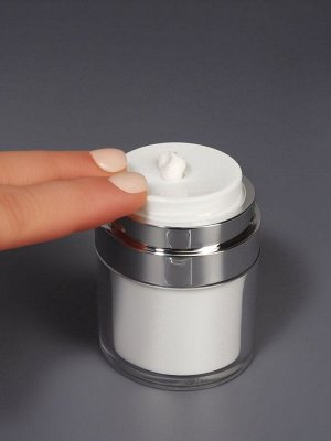 Баночка для хранения, с дозатором, 30 мл, белая, серая