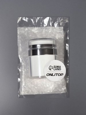 Баночка для хранения, с дозатором, 30 мл, белая, серая