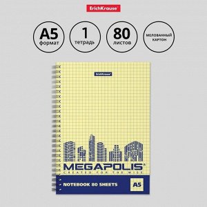 Тетрадь на спирали, 80 листов в клетку, ErichKrause Megapolis Yellow Concept, жёлтый внутренний блок