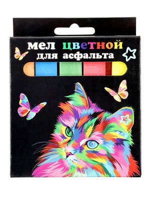 Мел цветной «Кот и бабочки. JUMBO», 5 шт.