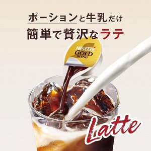 Nescafé Caramel Macchiato 77g - Сироп Нескафе для приготовления холодных напитков. Карамельный макиато. 7 порций