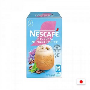 Nescafe Floral Milk Tea Latte 30g - Холодный латте Нескафе. Цветочный чай с молочком. 5 порциq