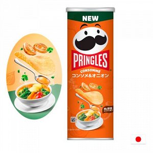 Pringles Consomme & Onion 95g - Принглс бульон консоме и лук