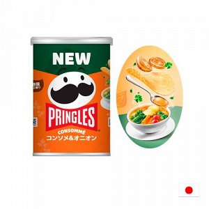 Pringles Consomme & Onion 48g - Принглс бульон консоме и лук
