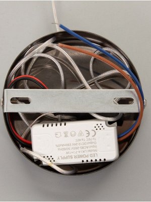 Светильник BayerLux «Сандрес», LED, 5 Вт, 4000К, чёрный хром, 7x7x26-176 см