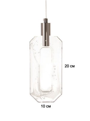 Светильник BayerLux «Орнео», LED, 5 Вт, 4000К, чёрный хром, 9x3x24-174 см