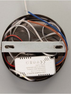 Светильник BayerLux «Орнео», LED, 5 Вт, 4000К, чёрный хром, 9x3x24-174 см