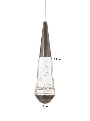 Светильник BayerLux «Сандрес», LED, 5 Вт, 4000К, чёрный хром, 7x7x26-176 см