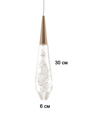 Светильник BayerLux «Малси», LED, 5 Вт, 3000К, золото, 6.5x6.5x28-178 см