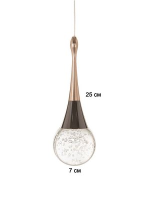 Светильник BayerLux «Легия», LED, 5 Вт, 3000К, чёрно-золотой, 8x8x24-174 см