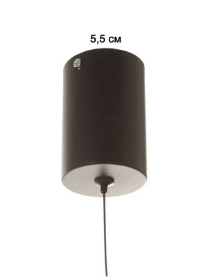 Светильник BayerLux «Контур», 14 Вт, LED, 3000-6500K, 3 режима, 90x17.5x6.2(150) см
