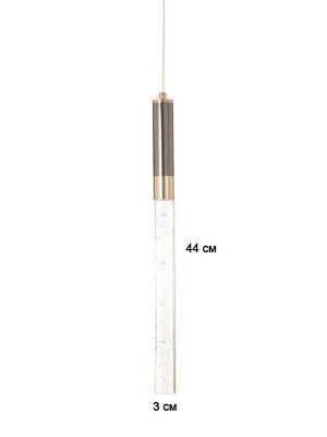 Светильник BayerLux «Руми», LED, 5 Вт, 3000К, чёрно-золотой, 4.2x4.2x40-190 см