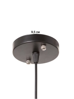 Светильник BayerLux «Фон», 1x40 Вт, Е27, черный, 23x23x18 см