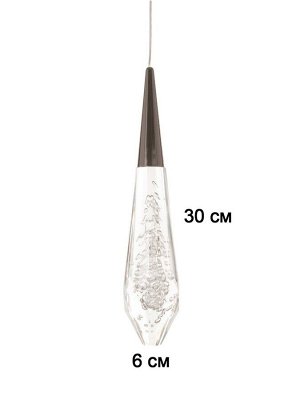 Светильник BayerLux «Малси», LED, 5 Вт, 4000К, чёрный хром, 6.5x6.5x28-178 см