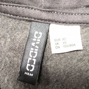 Космическая толстовка DIVIDED для мальчика