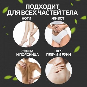 Массажёр «Скалка», универсальный, 37.5x4 см, деревянный, 11 колёс, голубой