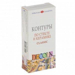 Набор контуров по стеклу и керамике Decola, акрил, 3 цвета, 18 мл