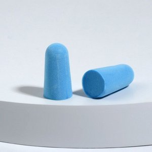 Беруши, 2.5x1 см, пара, голубые